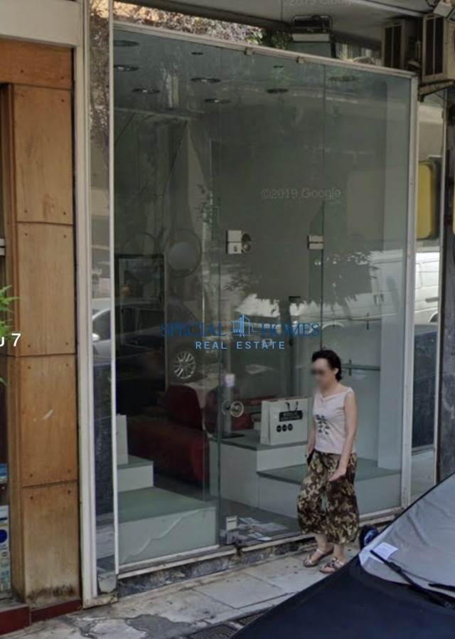(For Rent) Commercial Retail Shop || Athens Center/Athens - 18 Sq.m, 500€ 