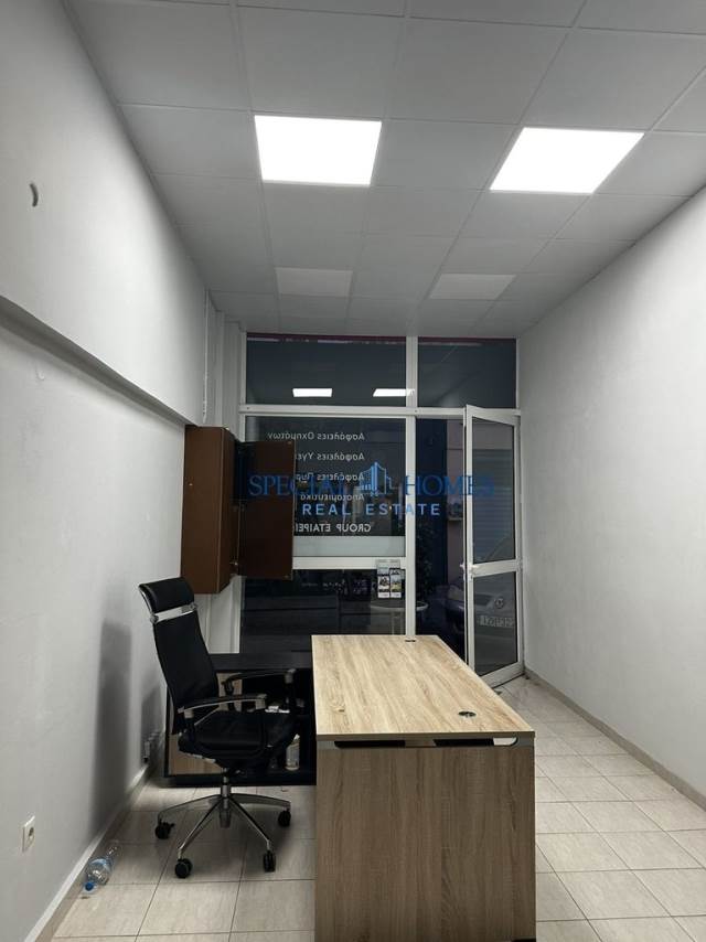 (For Sale) Commercial Building || Athens Center/Athens - 256 Sq.m, 900.000€ 