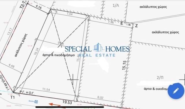 (For Rent) Commercial Warehouse || Athens Center/Vyronas - 300 Sq.m, 1.750€ 